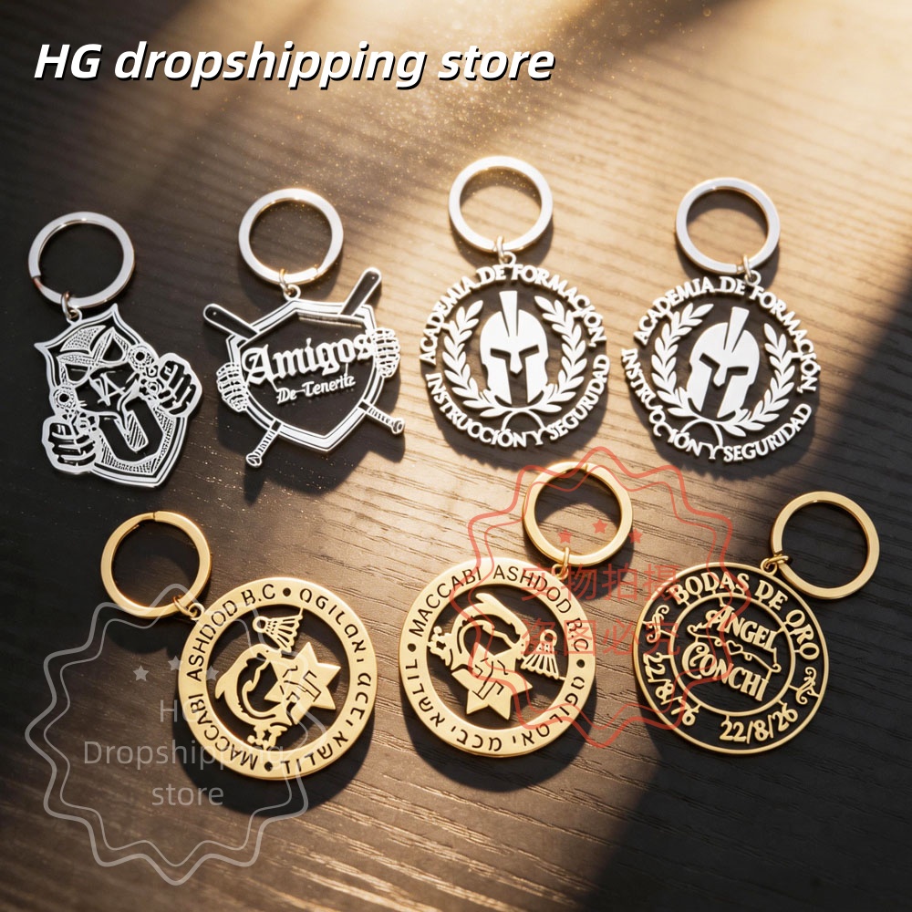 Personalized Logo Keychain Who - Body Jewelry Wholesale review and price